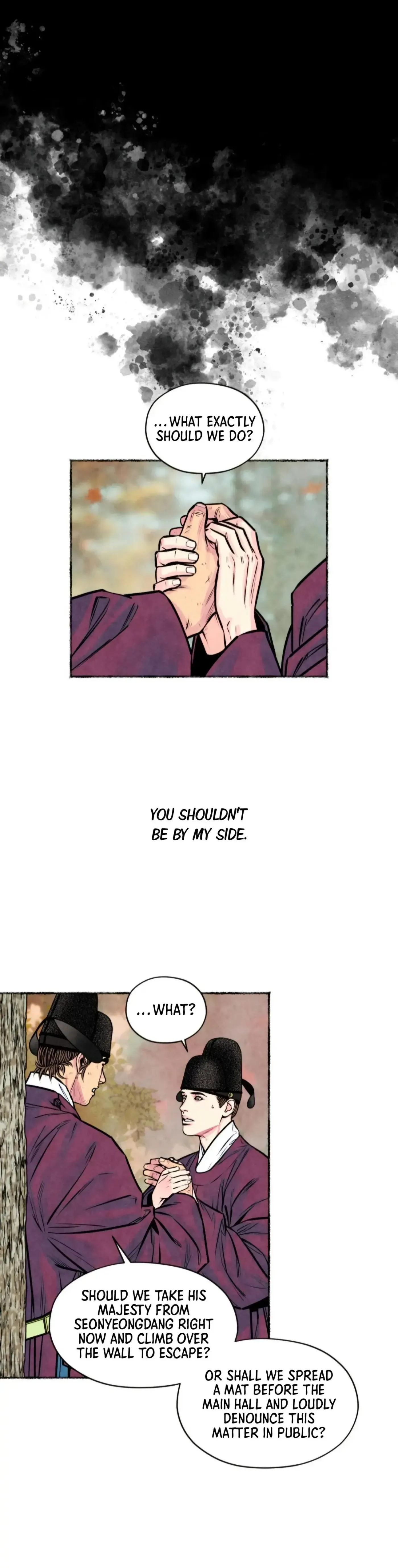 Read Cheongsang Buma chapter 45 image 15 on Lezhin