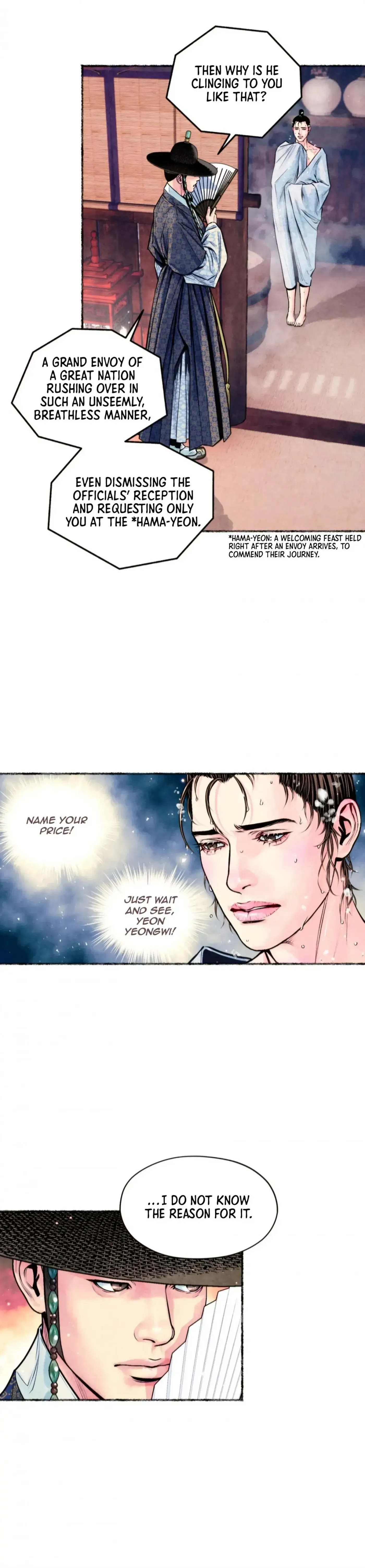 Read Cheongsang Buma chapter 48 image 20 on Lezhin