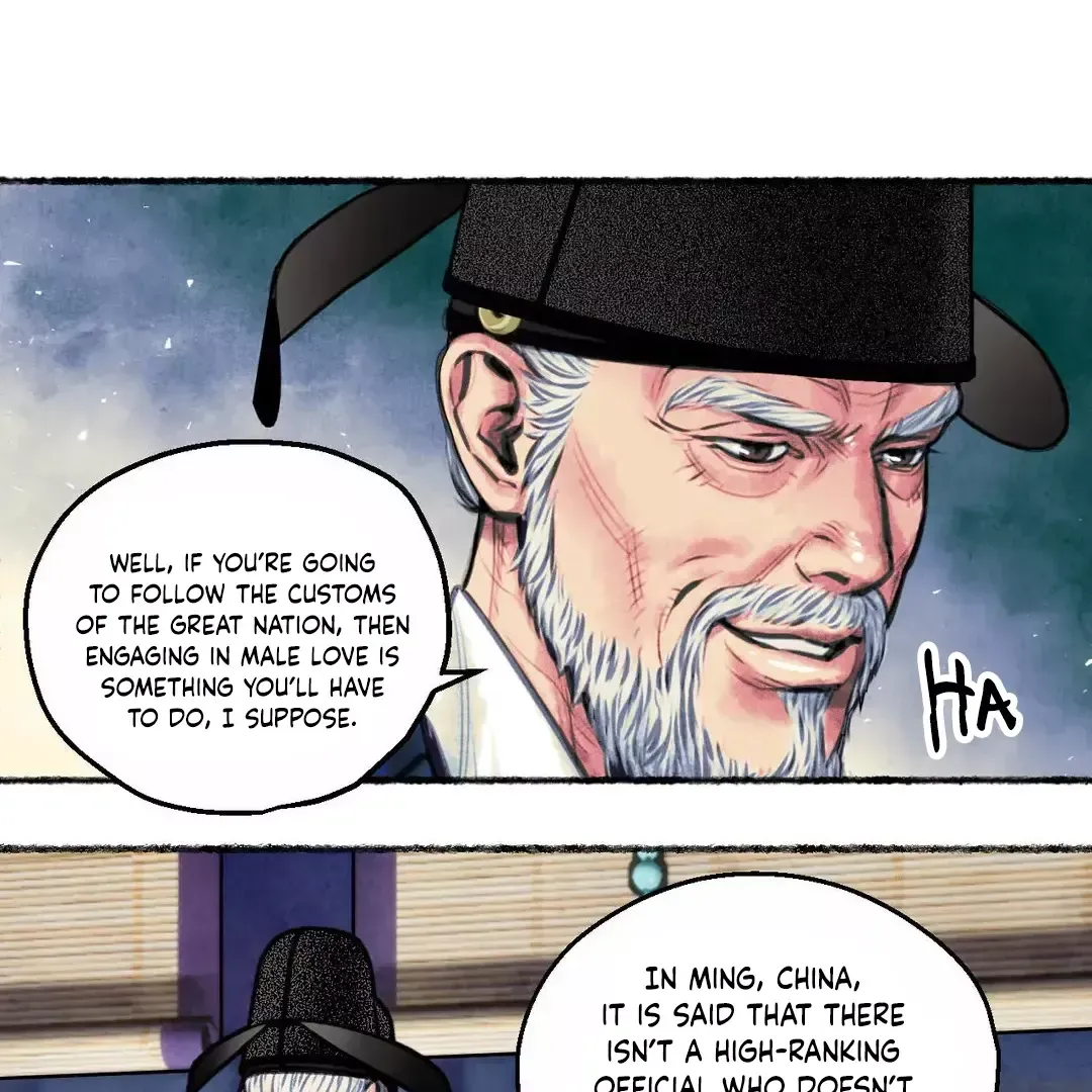Read Cheongsang Buma chapter 5 image 14 on Lezhin