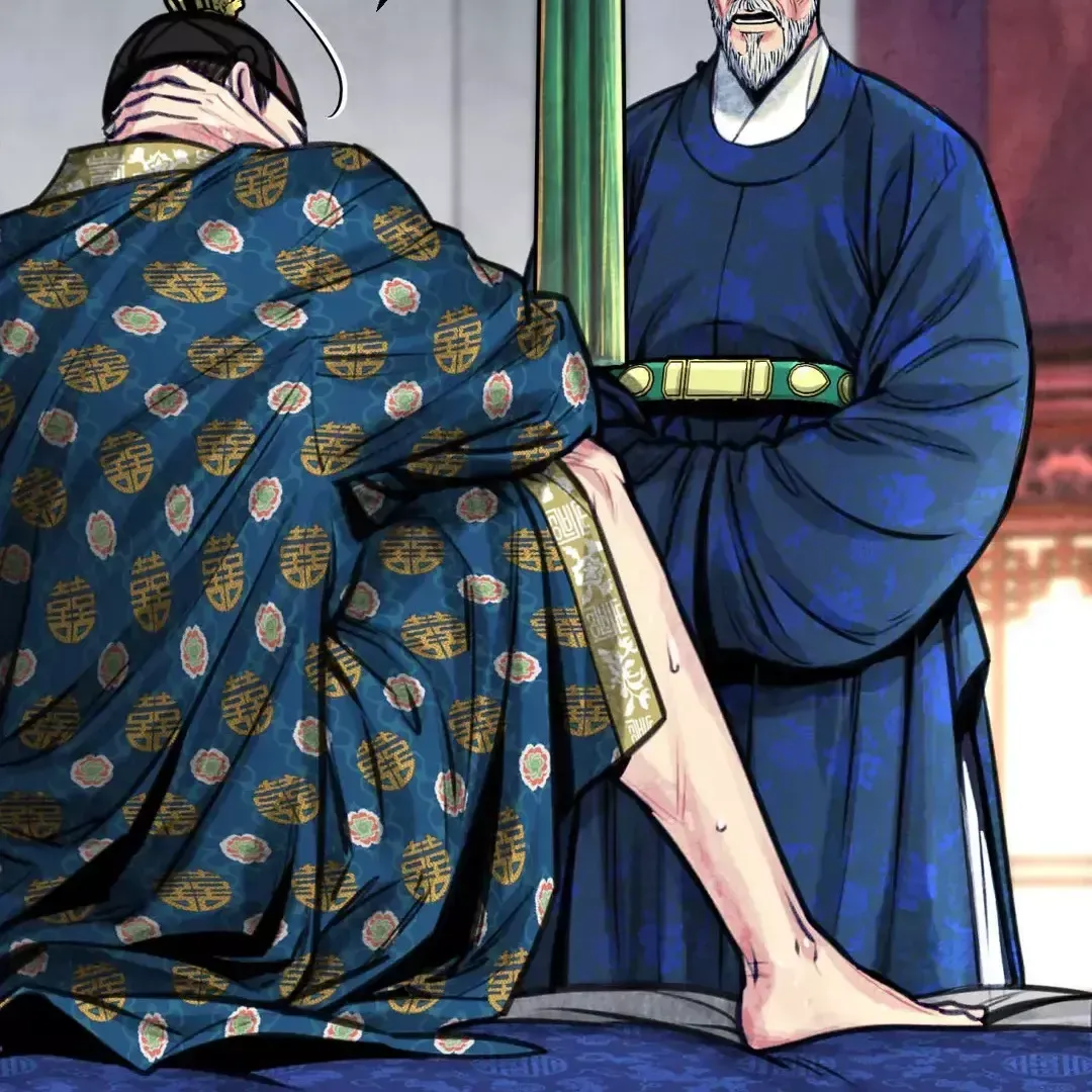 Read Cheongsang Buma chapter 5 image 18 on Lezhin