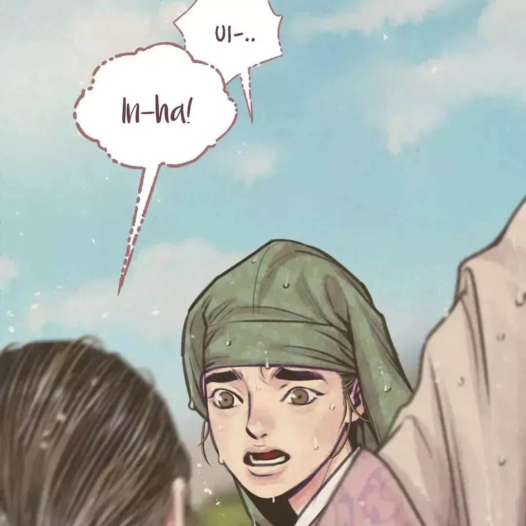 Read Cheongsang Buma chapter 5 image 48 on Lezhin