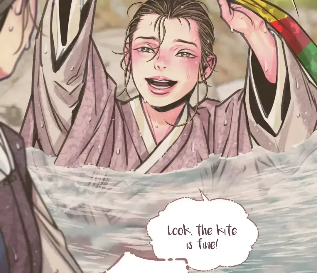 Read Cheongsang Buma chapter 5 image 51 on Lezhin