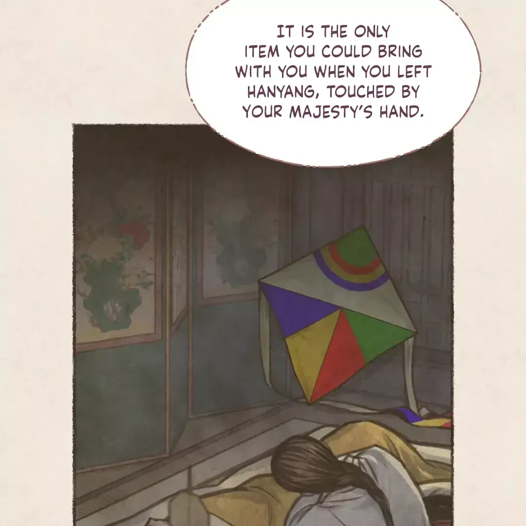 Read Cheongsang Buma chapter 5 image 59 on Lezhin