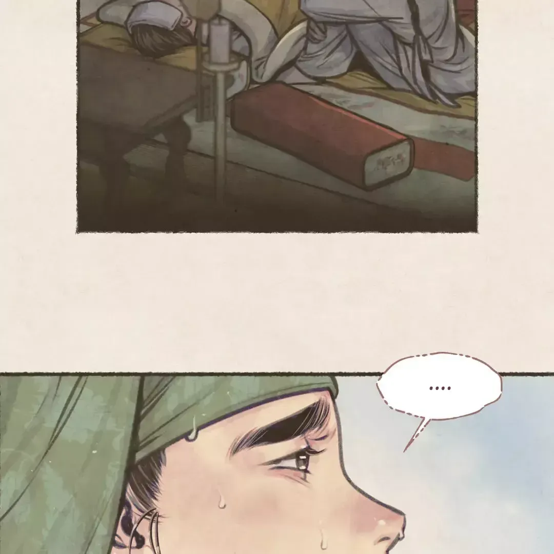Read Cheongsang Buma chapter 5 image 60 on Lezhin