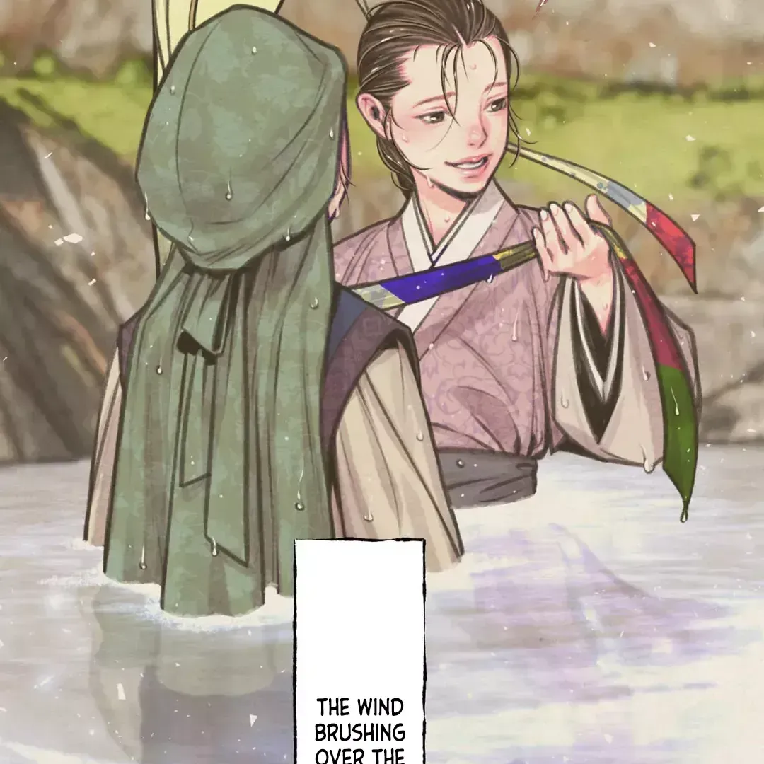 Read Cheongsang Buma chapter 5 image 73 on Lezhin