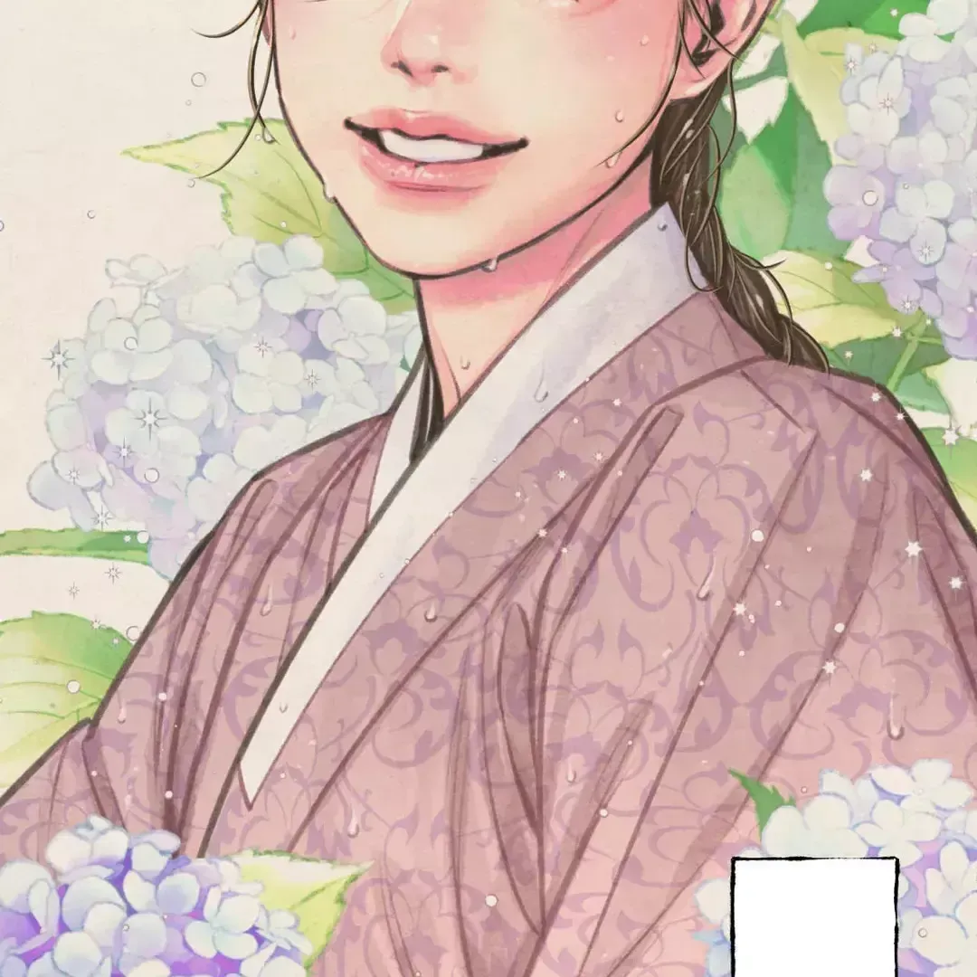 Read Cheongsang Buma chapter 5 image 75 on Lezhin