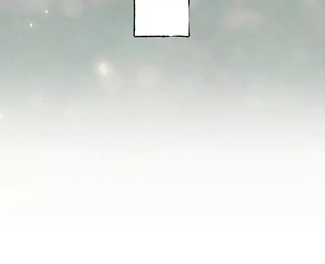 Read Cheongsang Buma chapter 5 image 81 on Lezhin