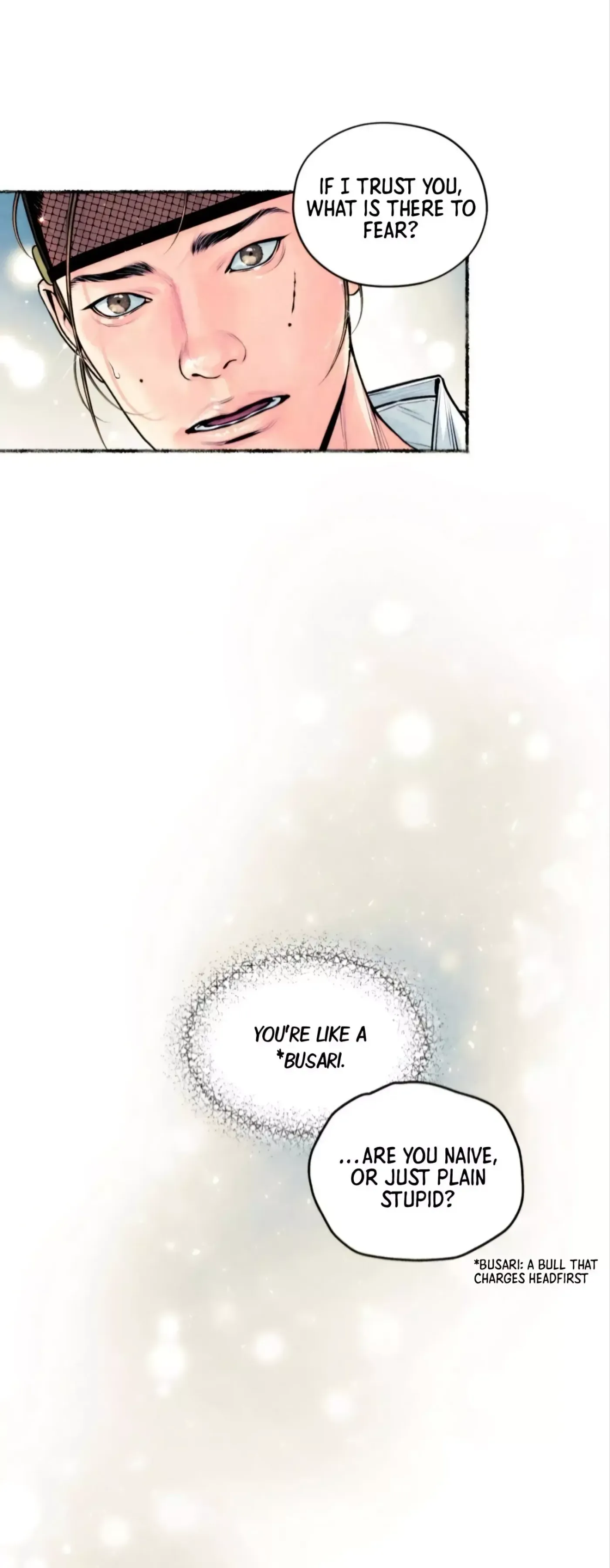 Read Cheongsang Buma chapter 51 image 12 on Lezhin