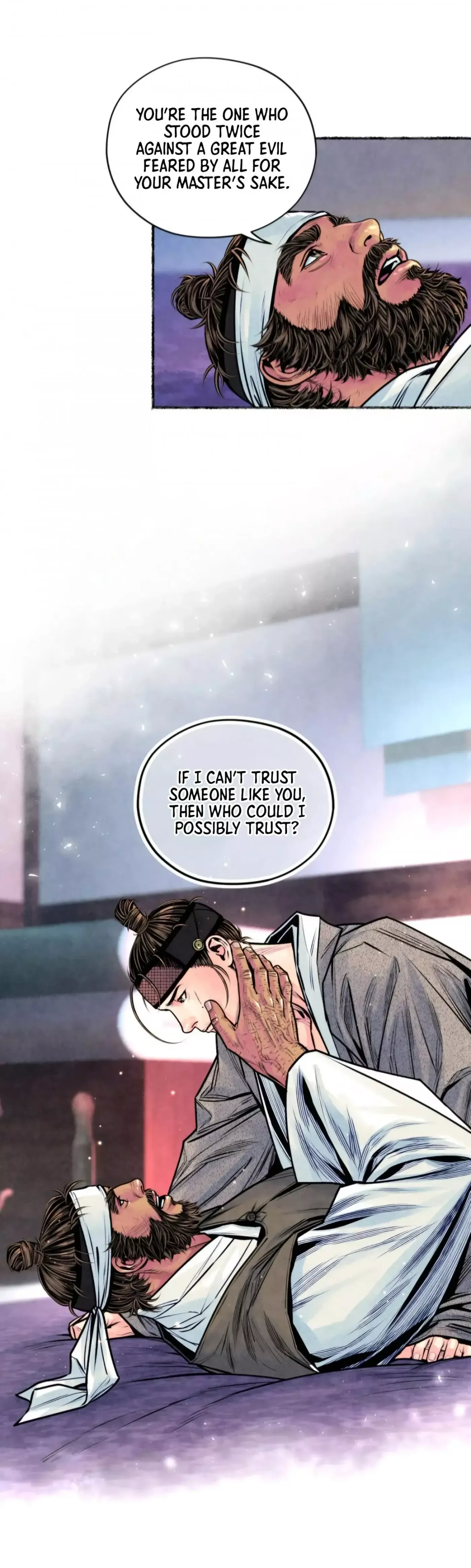 Read Cheongsang Buma chapter 51 image 15 on Lezhin
