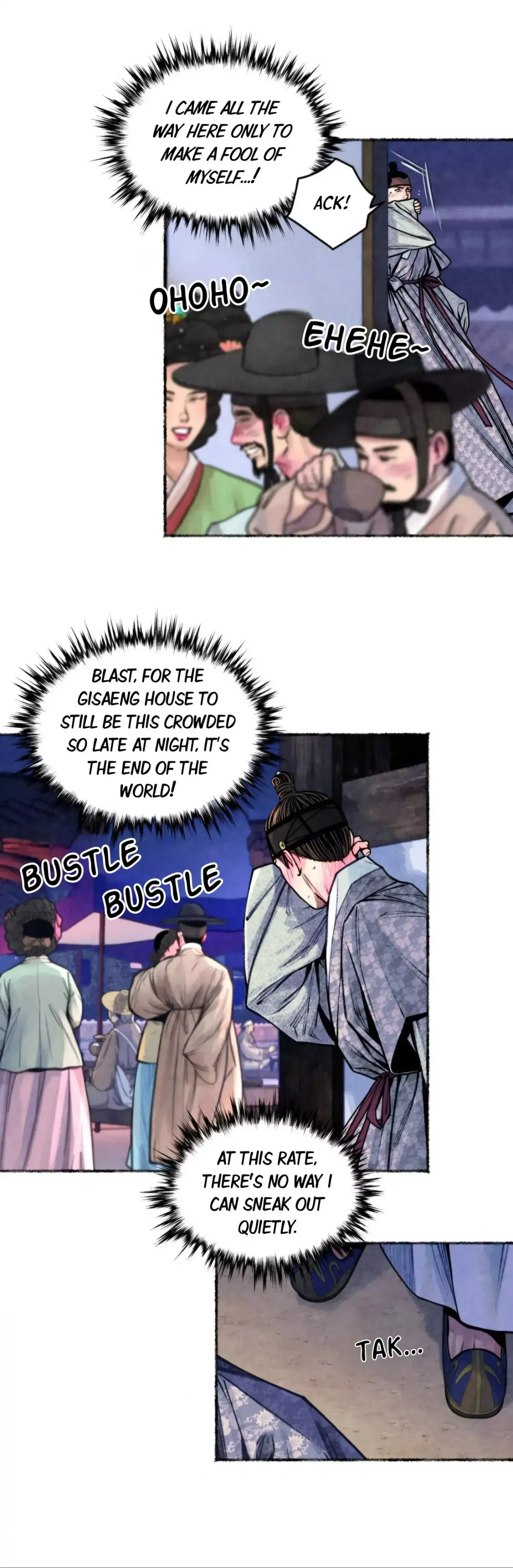 Read Cheongsang Buma chapter 52 image 17 on Lezhin
