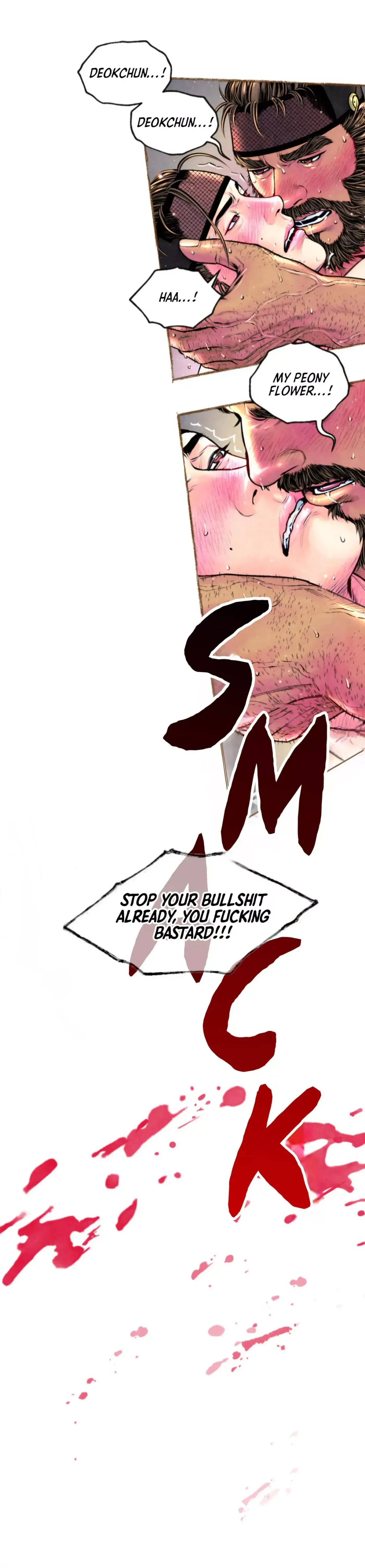 Read Cheongsang Buma chapter 54 image 16 on Lezhin