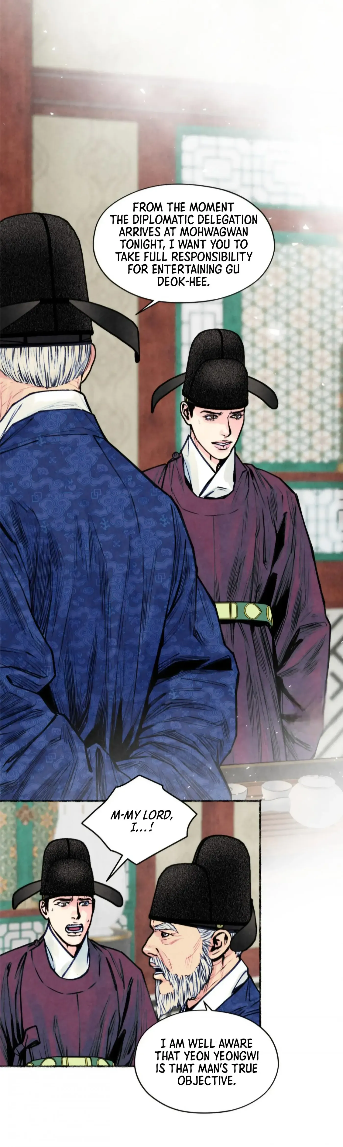Read Cheongsang Buma chapter 56 image 22 on Lezhin