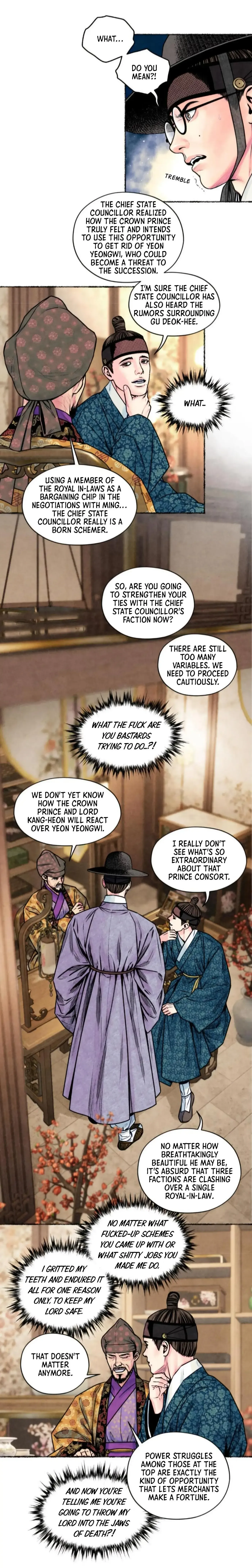 Read Cheongsang Buma chapter 58 image 13 on Lezhin