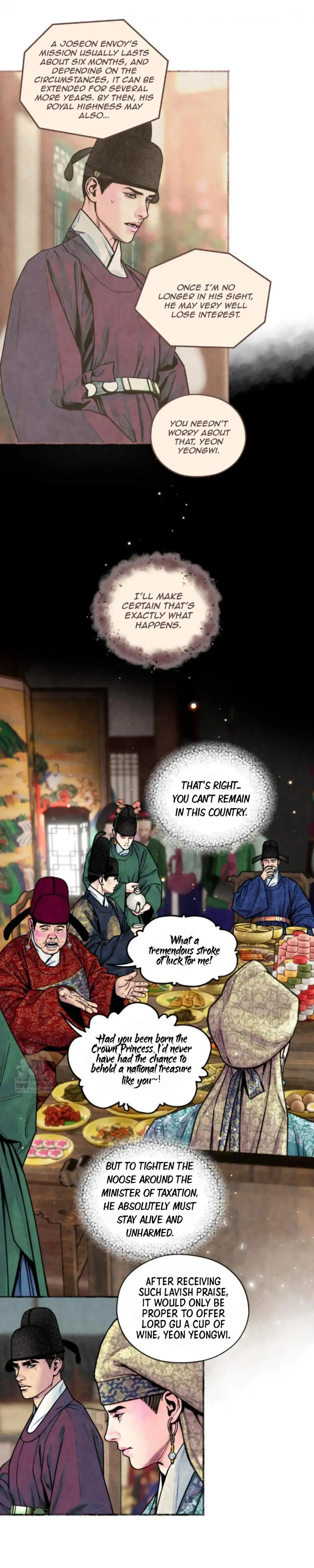 Read Cheongsang Buma chapter 58 image 19 on Lezhin