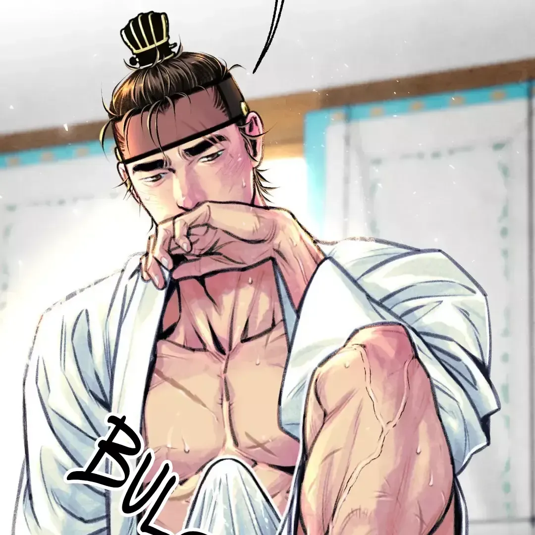 Read Cheongsang Buma chapter 6 image 16 on Lezhin