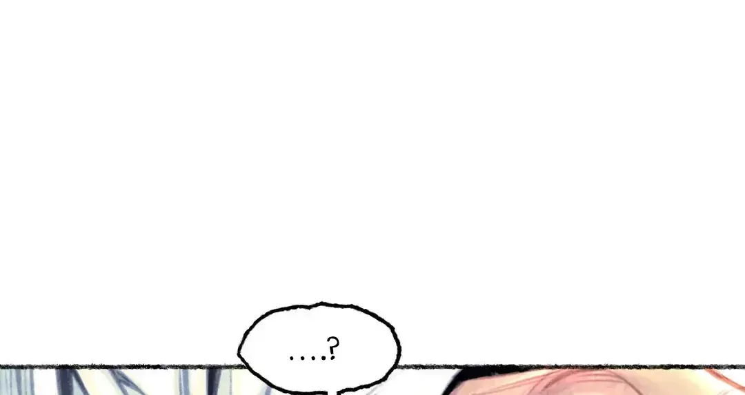 Read Cheongsang Buma chapter 6 image 4 on Lezhin