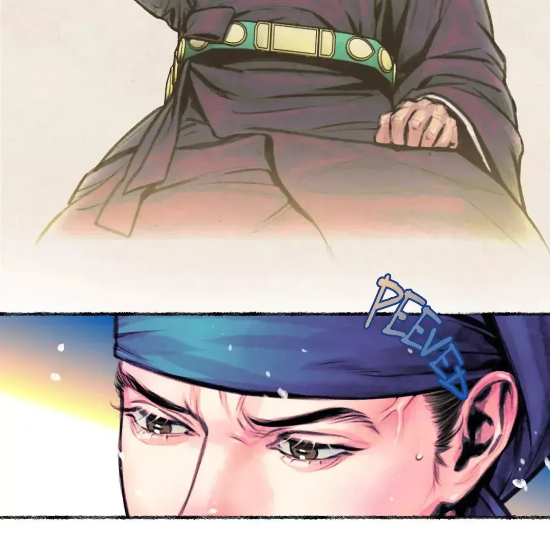 Read Cheongsang Buma chapter 6 image 43 on Lezhin