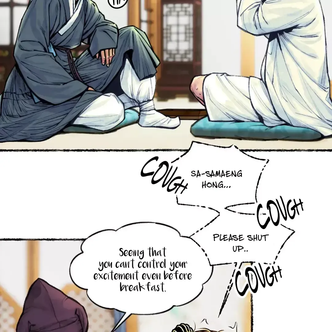 Read Cheongsang Buma chapter 6 image 52 on Lezhin