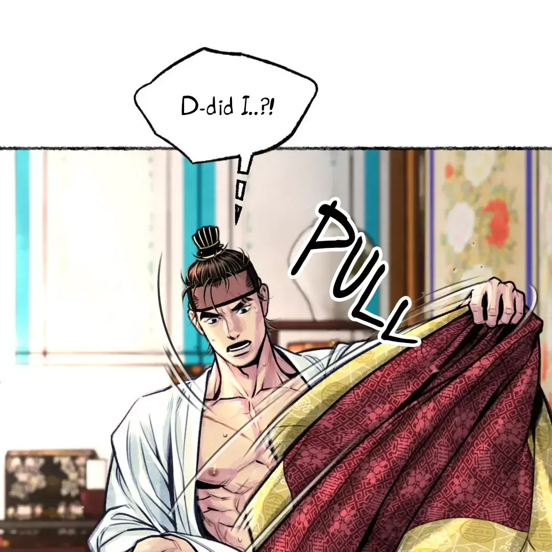 Read Cheongsang Buma chapter 6 image 6 on Lezhin