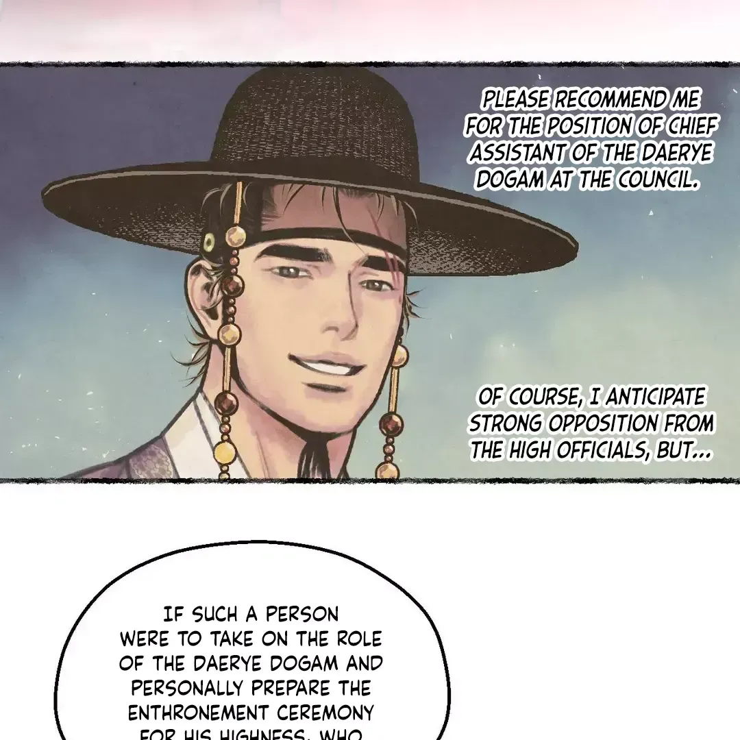 Read Cheongsang Buma chapter 6 image 69 on Lezhin