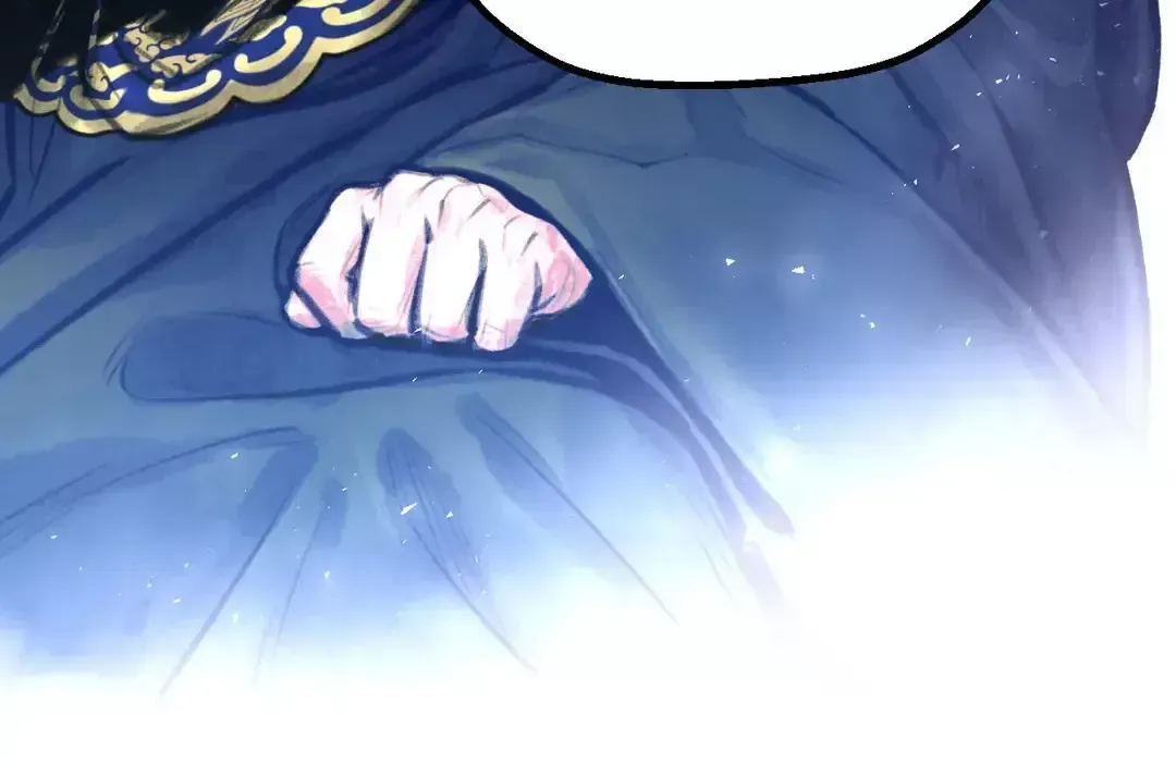 Read Cheongsang Buma chapter 6 image 75 on Lezhin