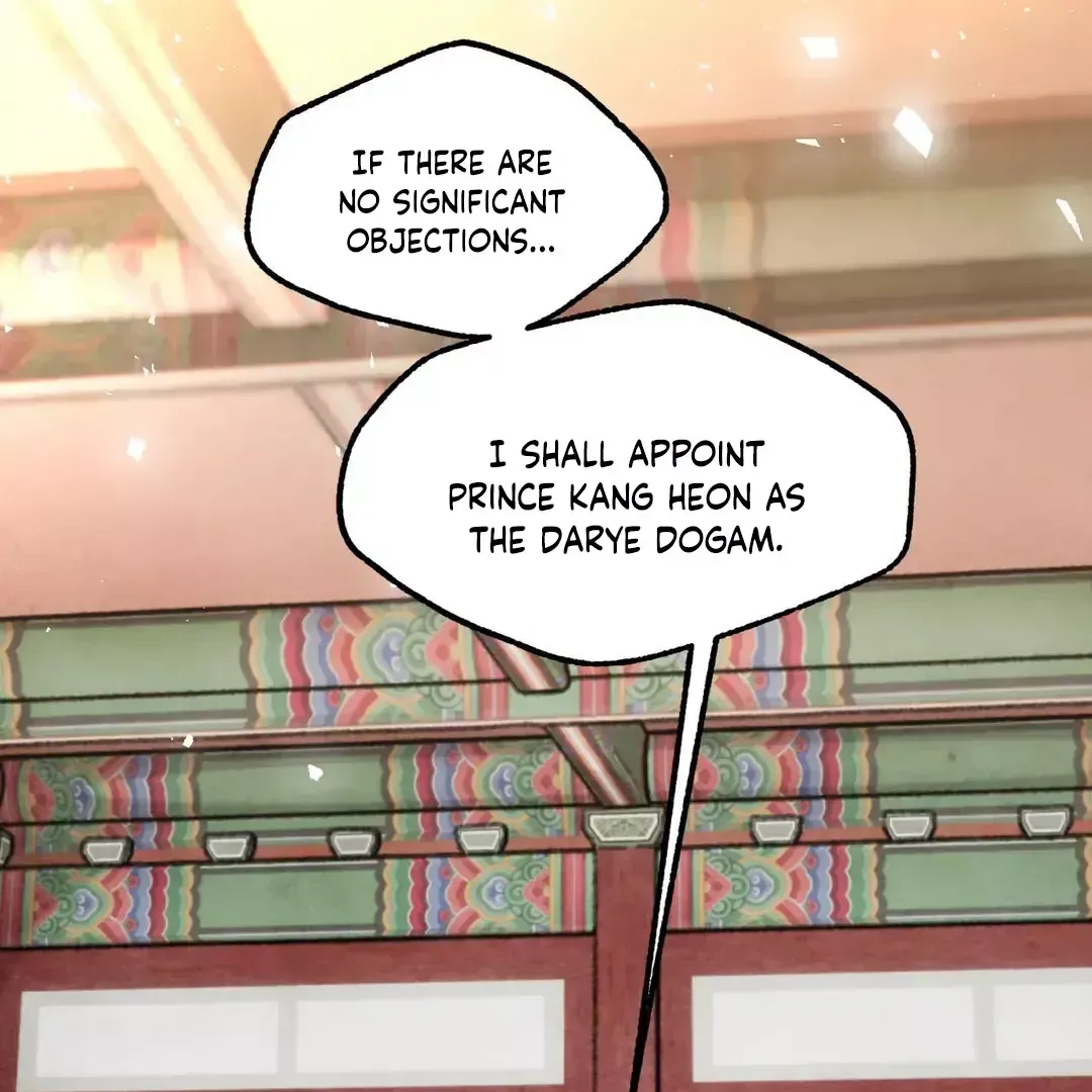 Read Cheongsang Buma chapter 7 image 1 on Lezhin