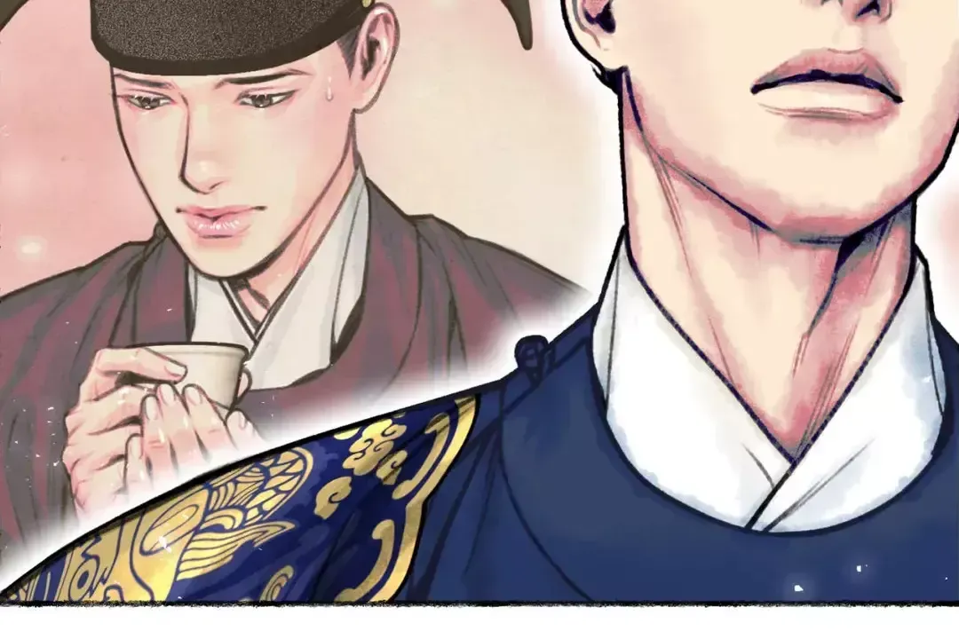 Read Cheongsang Buma chapter 7 image 13 on Lezhin