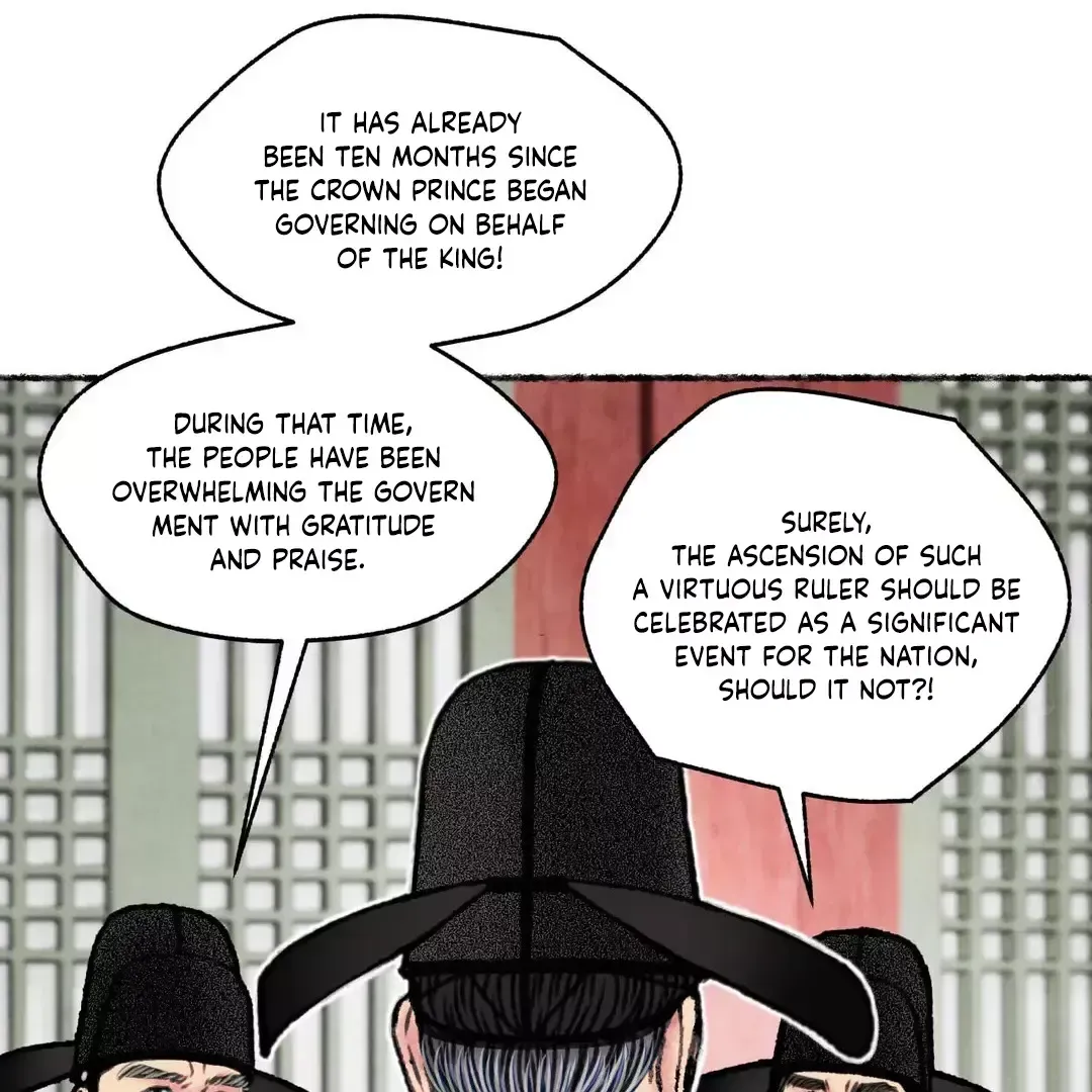 Read Cheongsang Buma chapter 7 image 15 on Lezhin