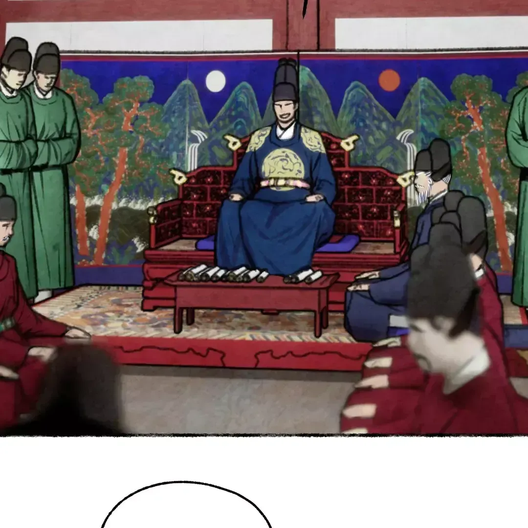 Read Cheongsang Buma chapter 7 image 2 on Lezhin