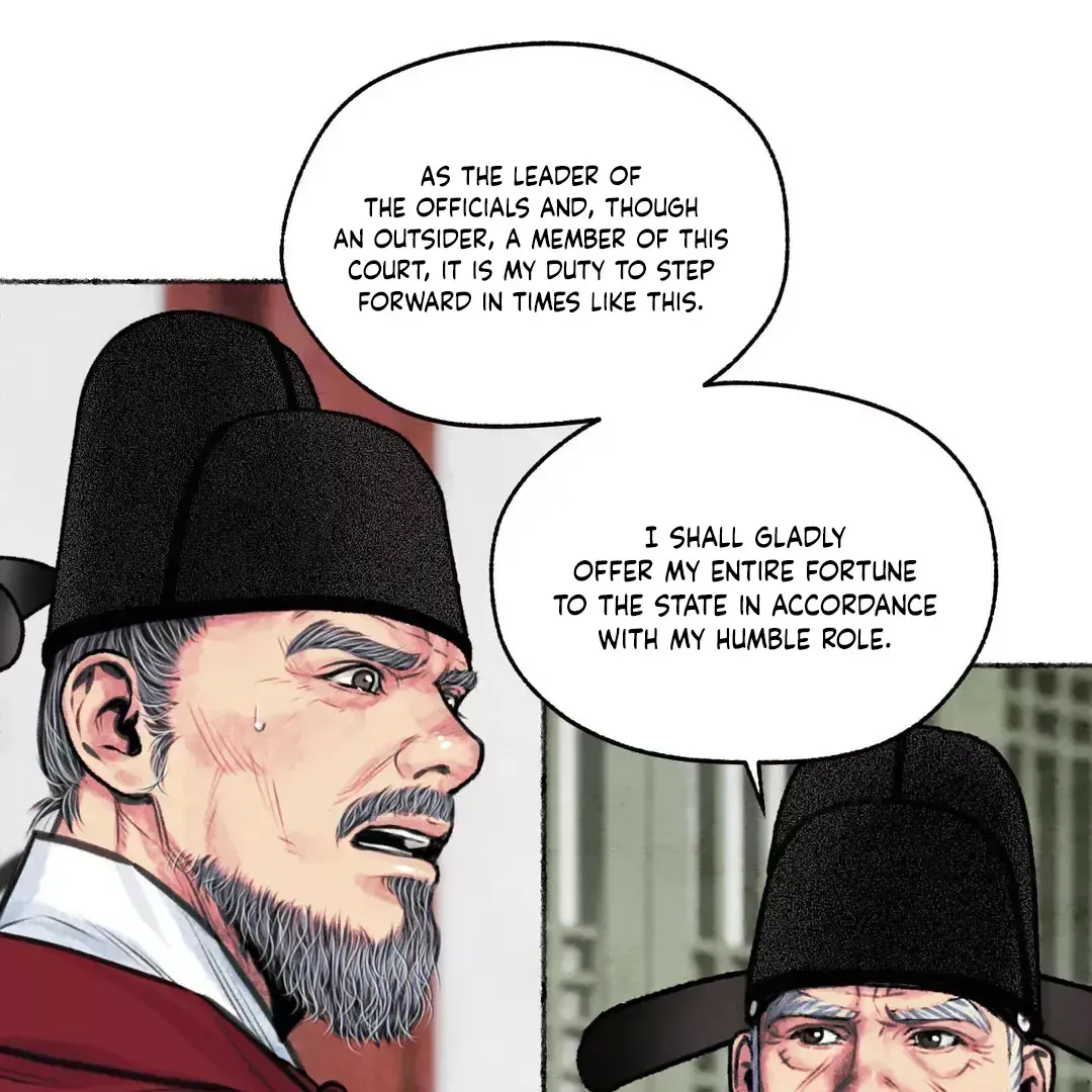Read Cheongsang Buma chapter 7 image 21 on Lezhin