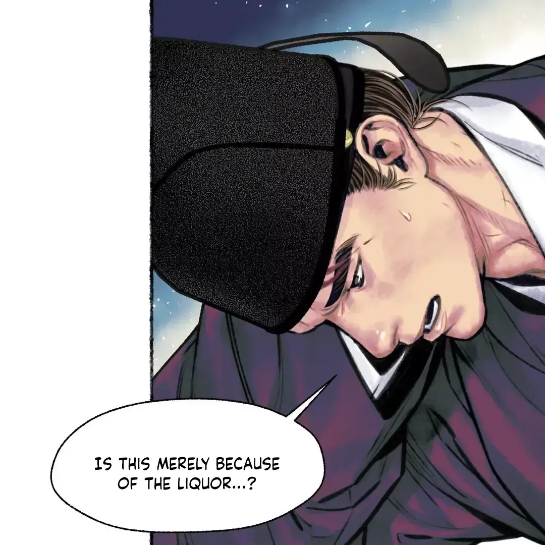 Read Cheongsang Buma chapter 7 image 38 on Lezhin