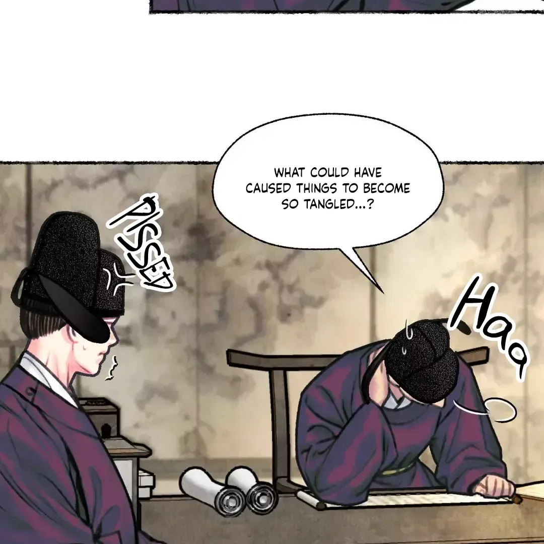 Read Cheongsang Buma chapter 7 image 39 on Lezhin