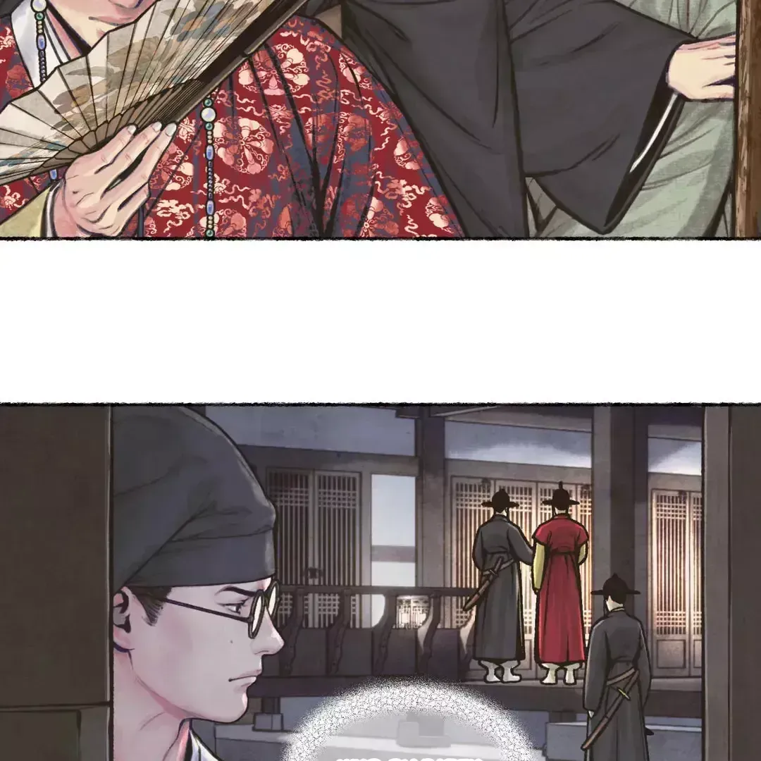 Read Cheongsang Buma chapter 7 image 49 on Lezhin