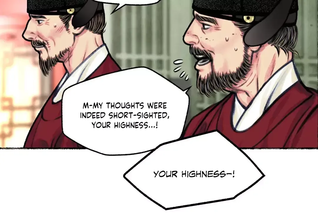 Read Cheongsang Buma chapter 7 image 5 on Lezhin