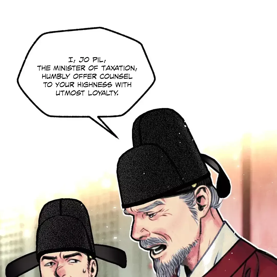 Read Cheongsang Buma chapter 7 image 6 on Lezhin