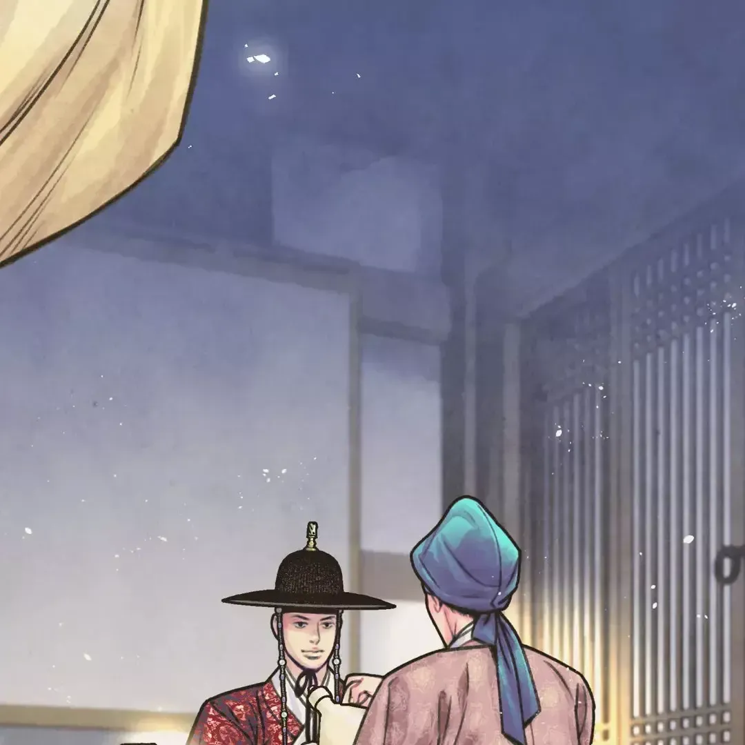 Read Cheongsang Buma chapter 7 image 73 on Lezhin