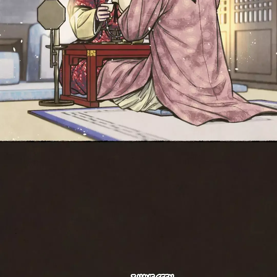 Read Cheongsang Buma chapter 7 image 74 on Lezhin