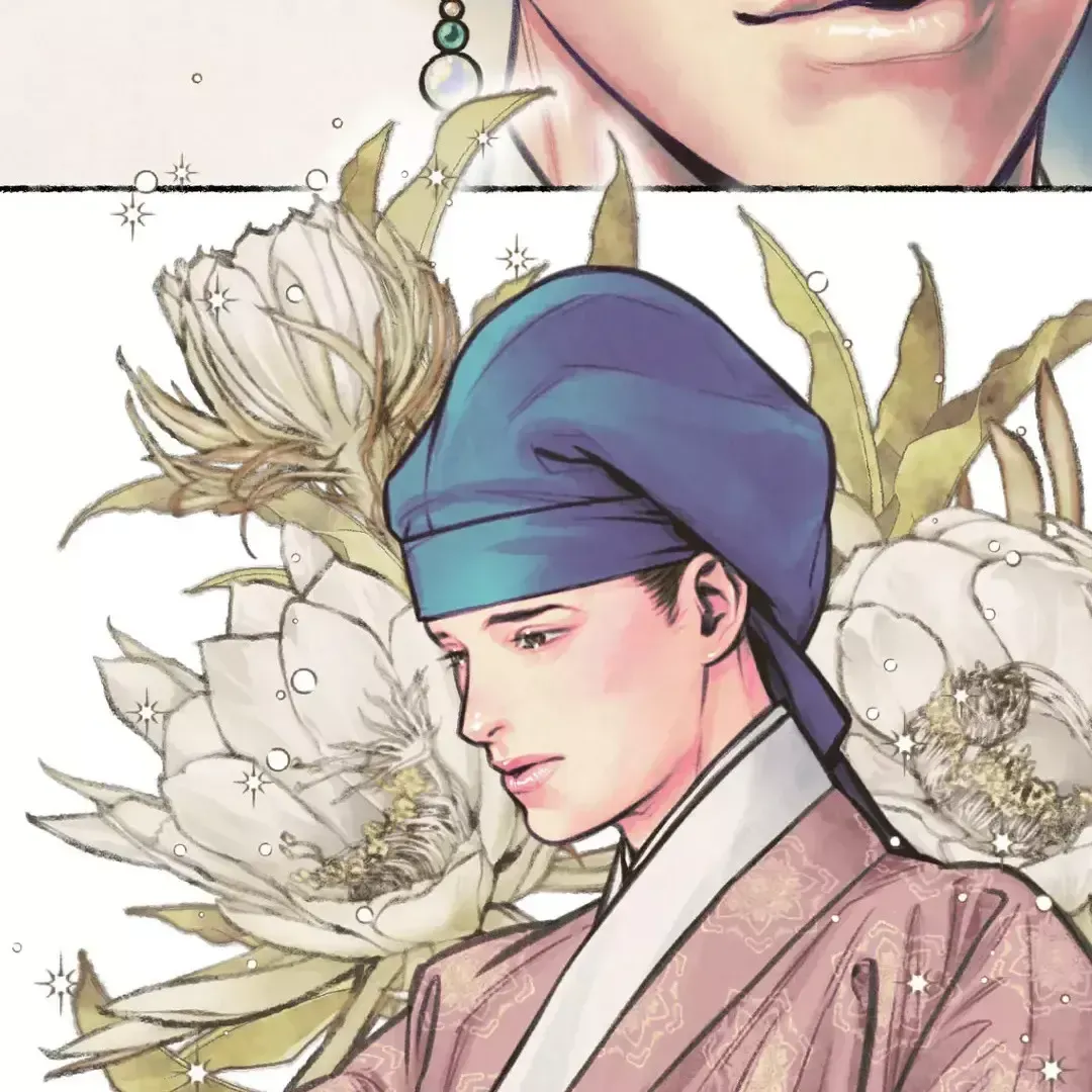 Read Cheongsang Buma chapter 7 image 76 on Lezhin