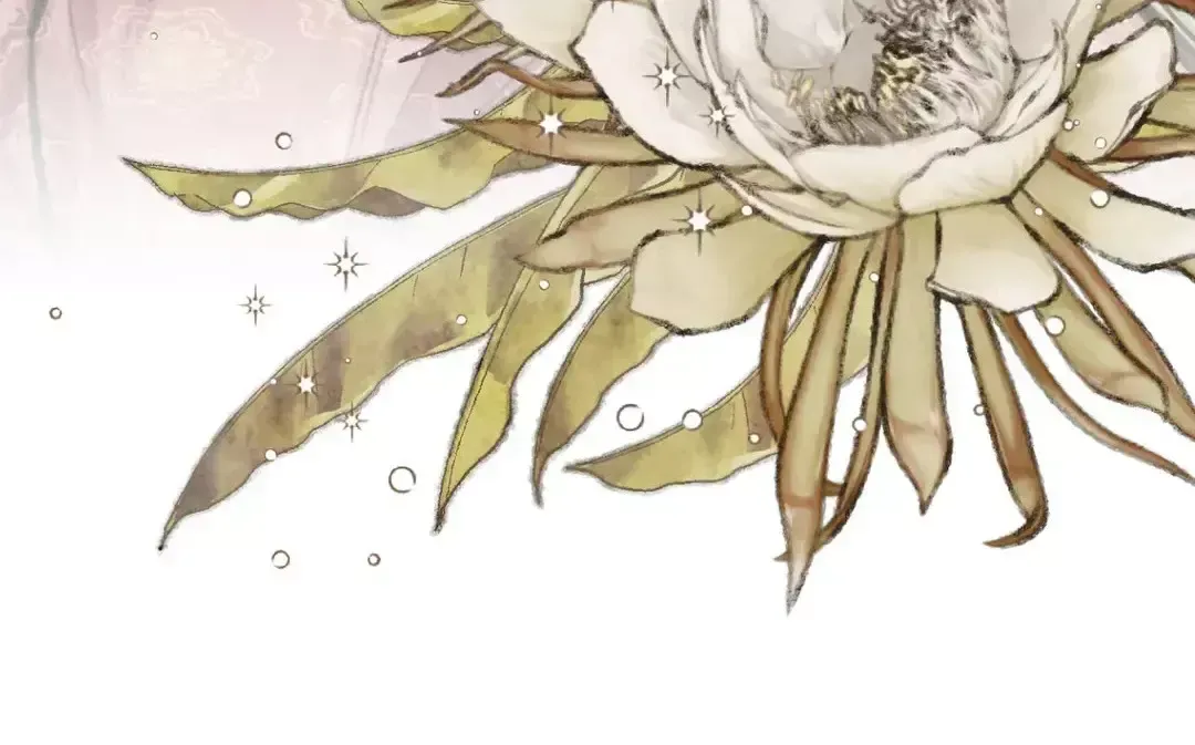 Read Cheongsang Buma chapter 7 image 78 on Lezhin