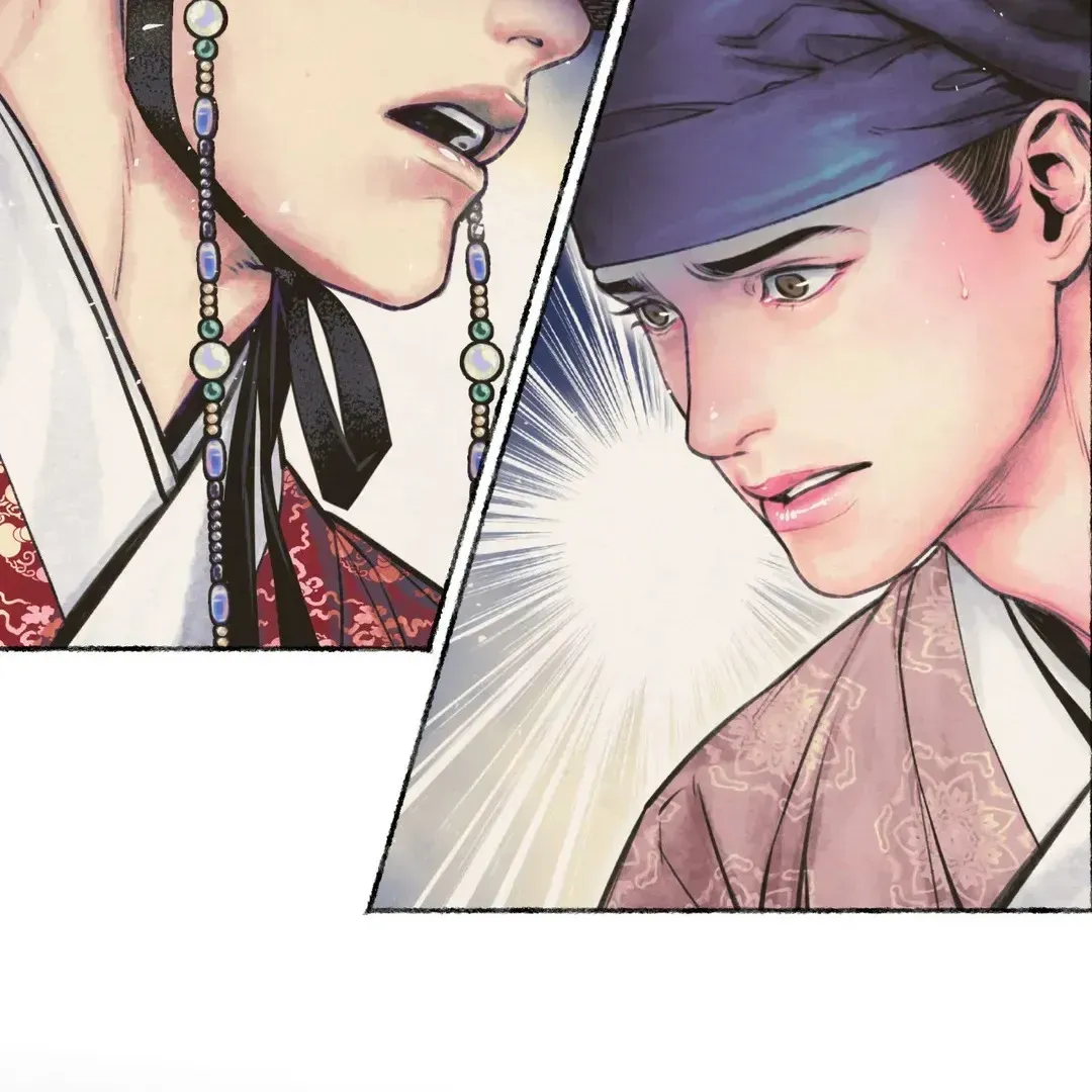 Read Cheongsang Buma chapter 8 image 20 on Lezhin