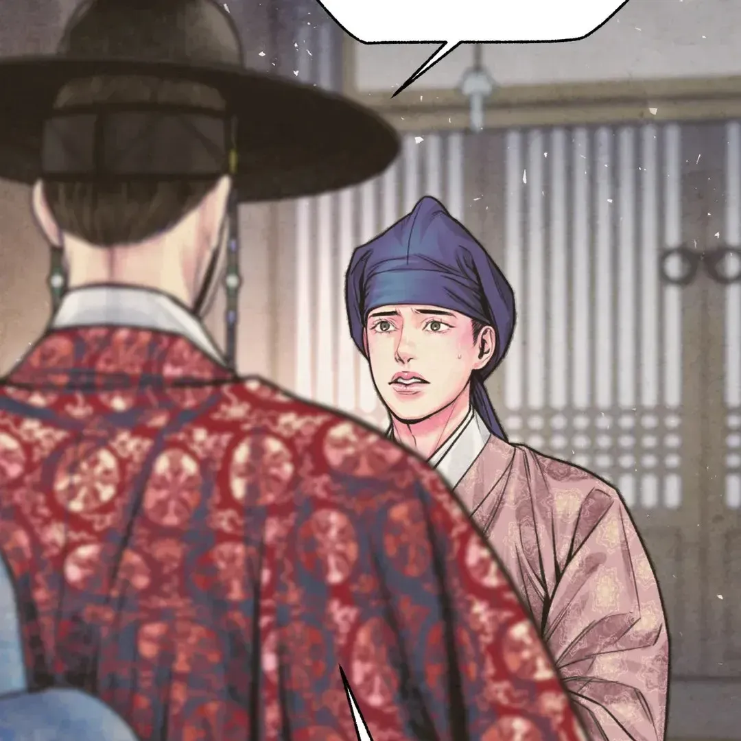 Read Cheongsang Buma chapter 8 image 22 on Lezhin