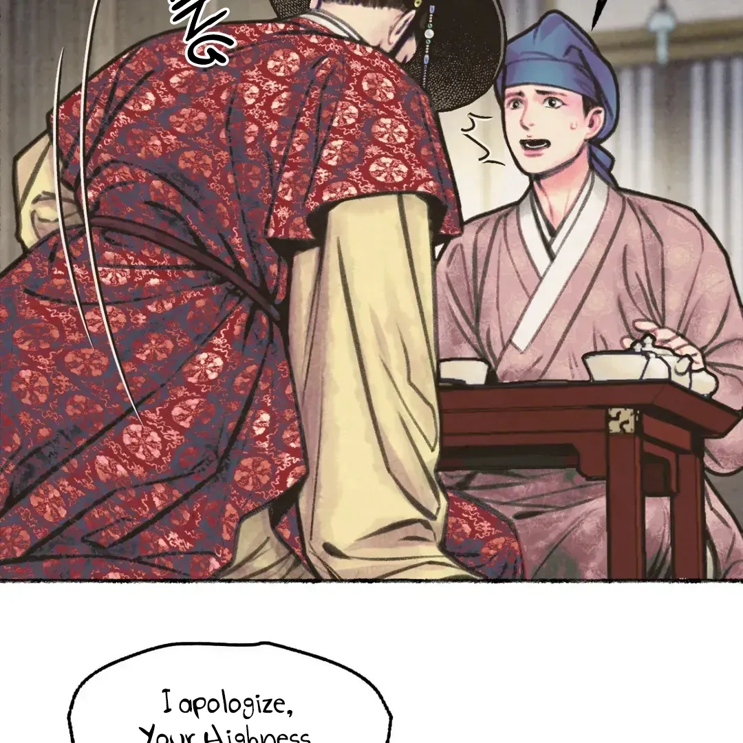 Read Cheongsang Buma chapter 8 image 53 on Lezhin