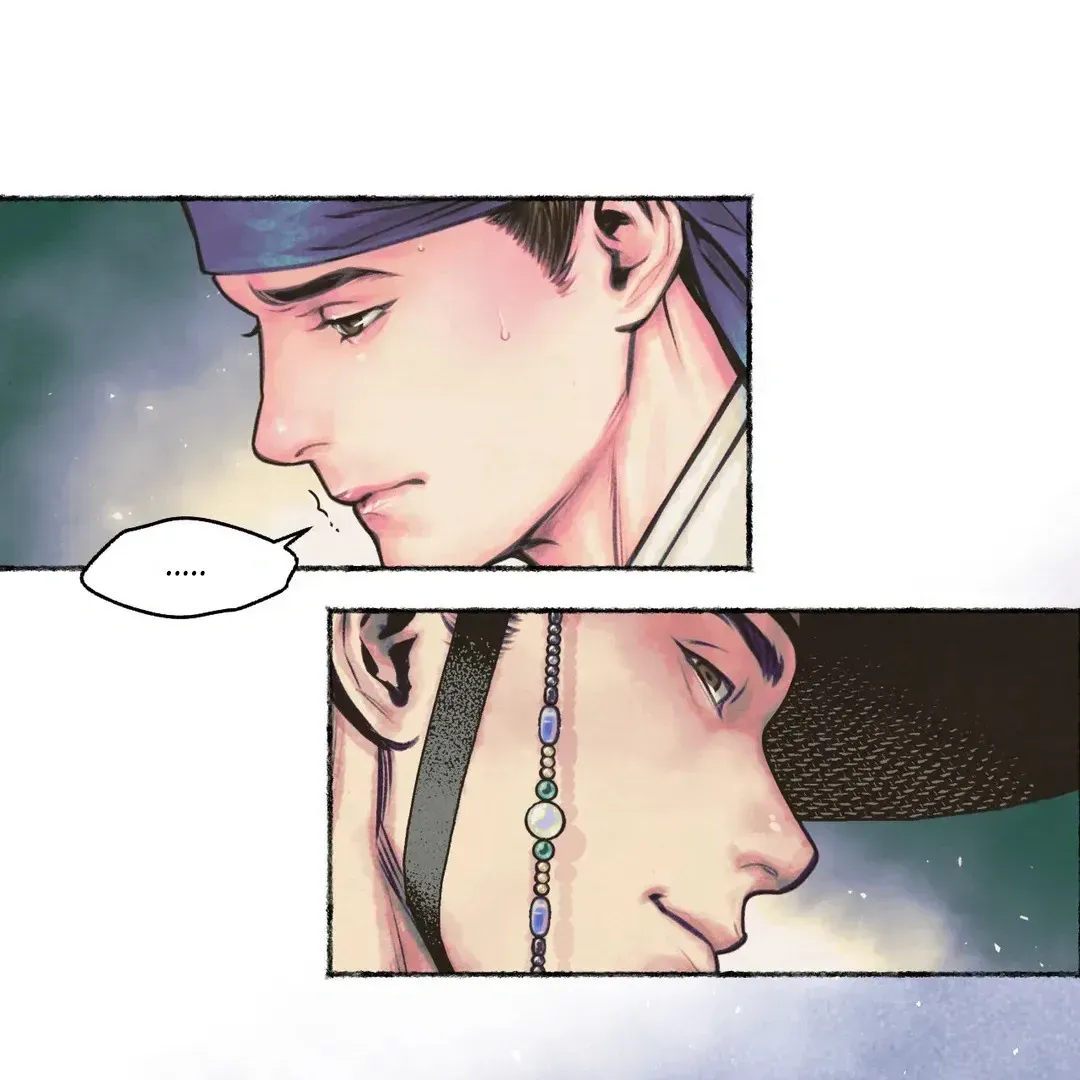 Read Cheongsang Buma chapter 8 image 57 on Lezhin