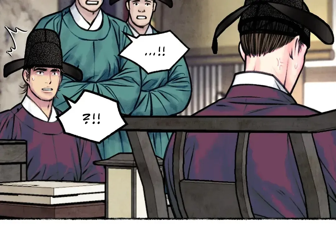Read Cheongsang Buma chapter 8 image 68 on Lezhin