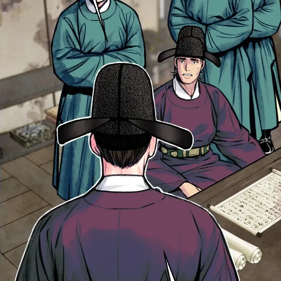 Read Cheongsang Buma chapter 8 image 74 on Lezhin