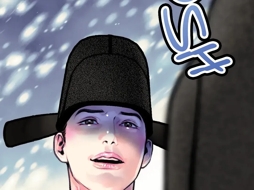 Read Cheongsang Buma chapter 8 image 76 on Lezhin