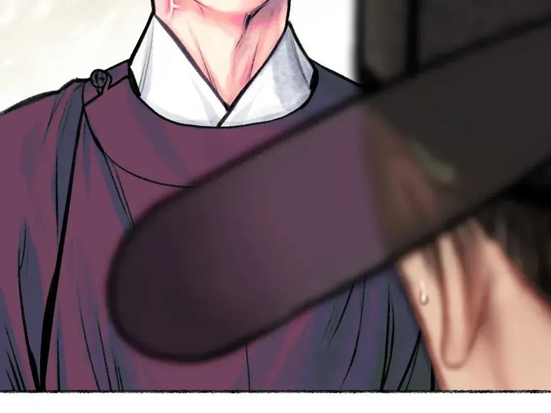 Read Cheongsang Buma chapter 8 image 77 on Lezhin