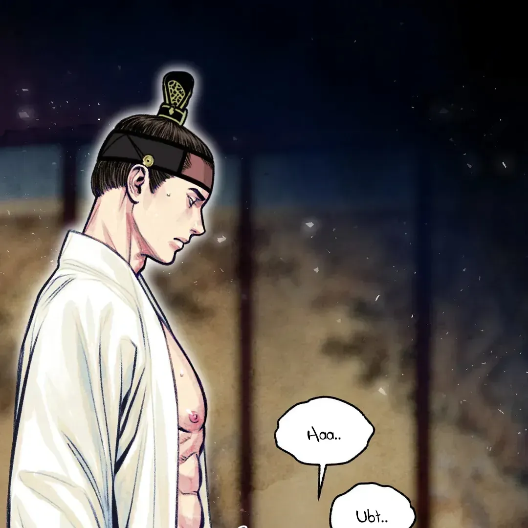 Read Cheongsang Buma chapter 8 image 94 on Lezhin