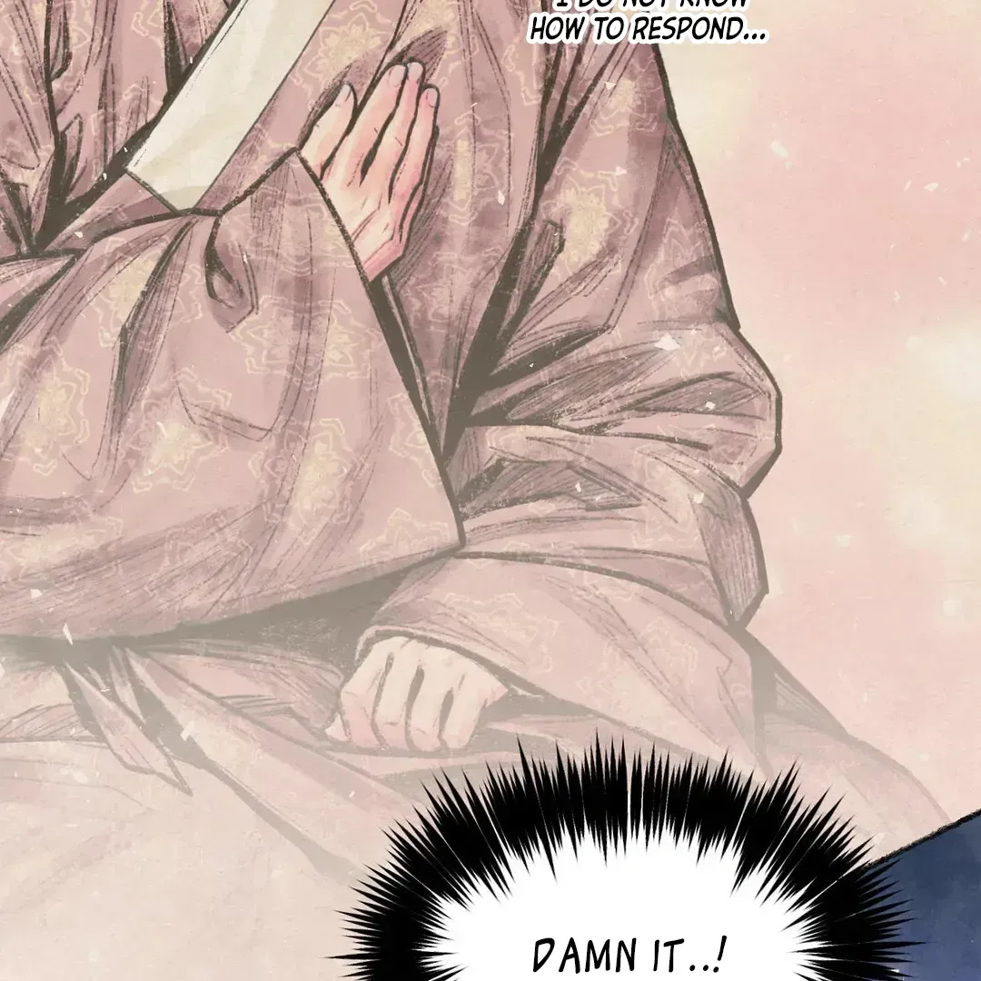 Read Cheongsang Buma chapter 9 image 12 on Lezhin