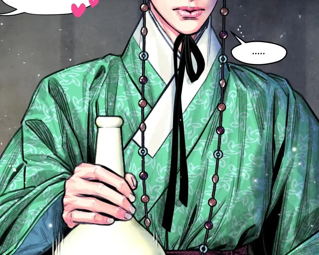 Read Cheongsang Buma chapter 9 image 38 on Lezhin